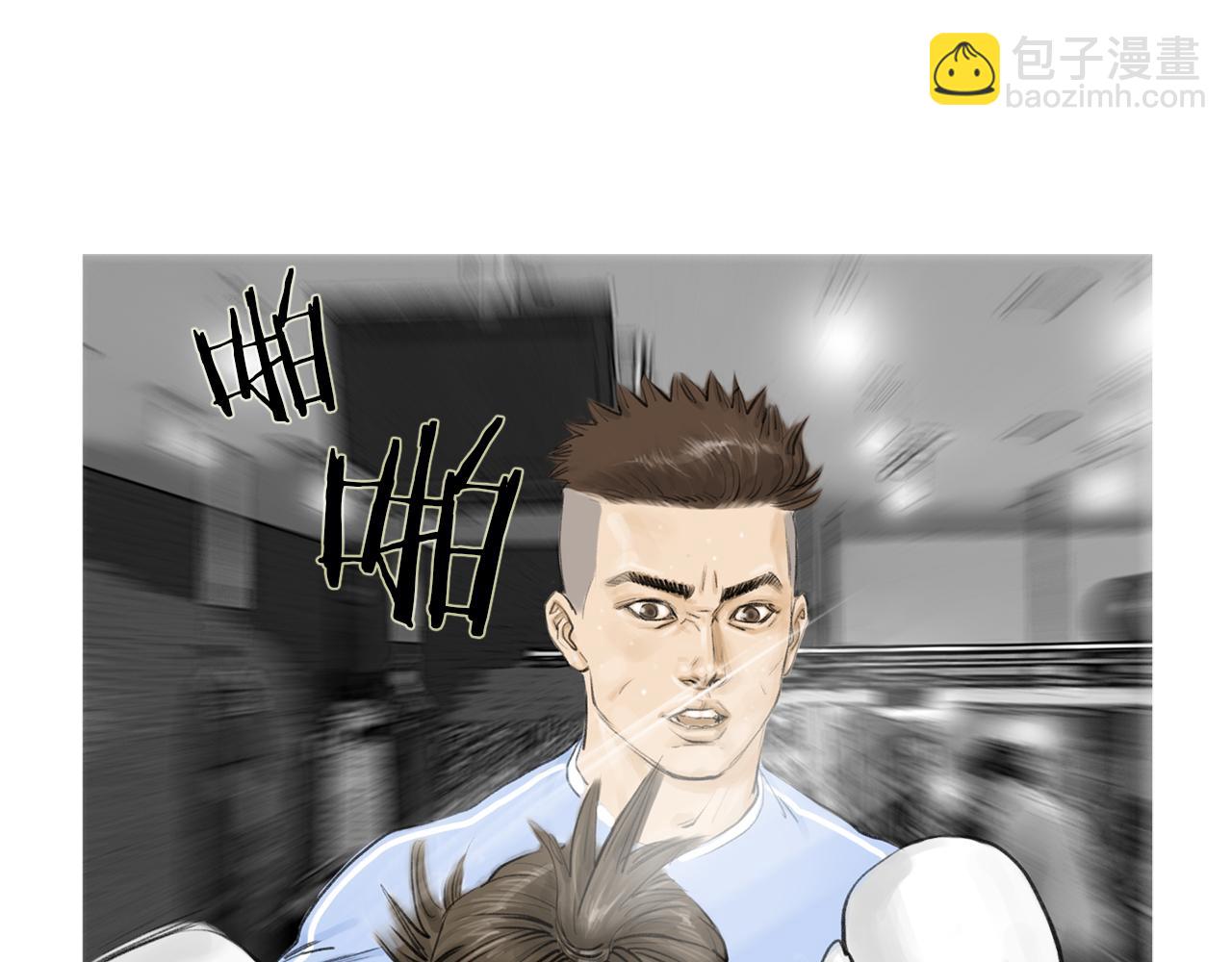 第44话 潜力无限的雅兰83