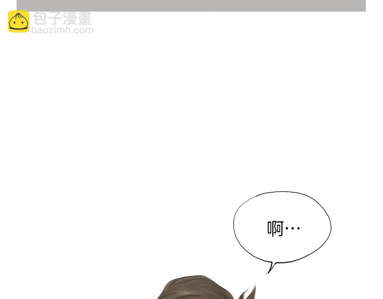 第44话 潜力无限的雅兰90