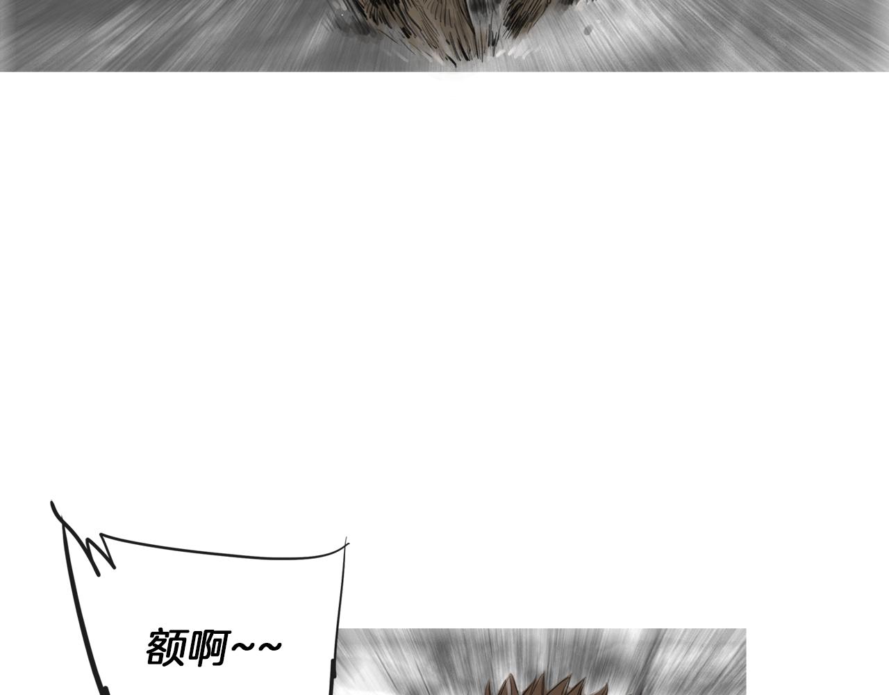 第45话 野猪林42