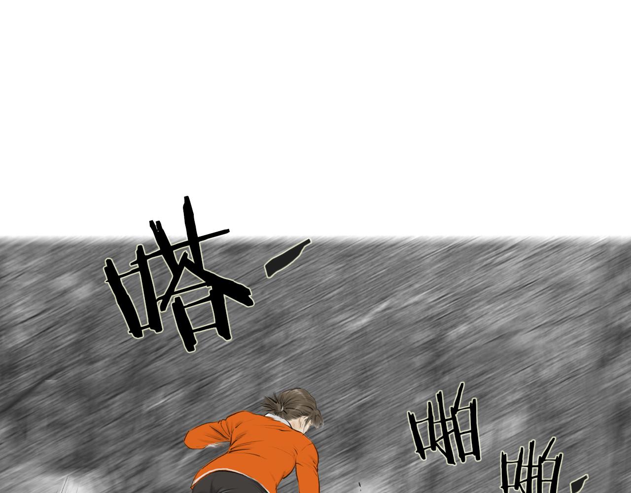 第45话 野猪林55