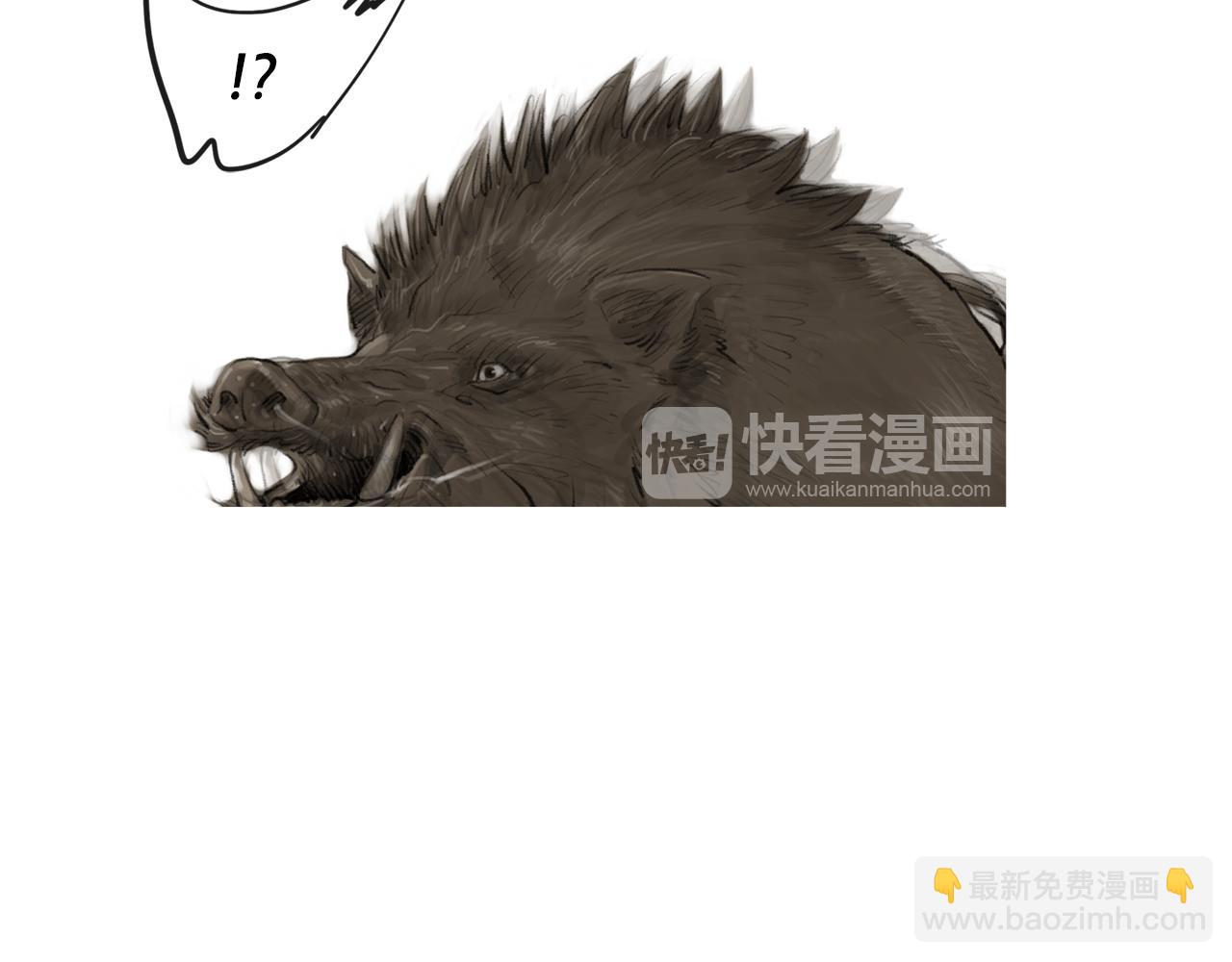 第45话 野猪林60