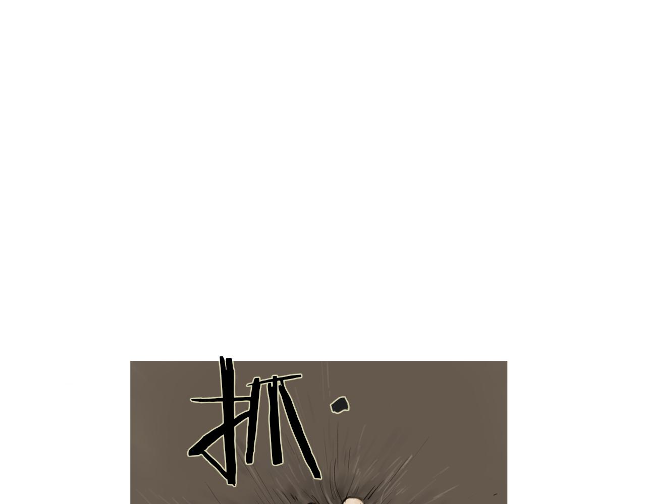 第45话 野猪林64