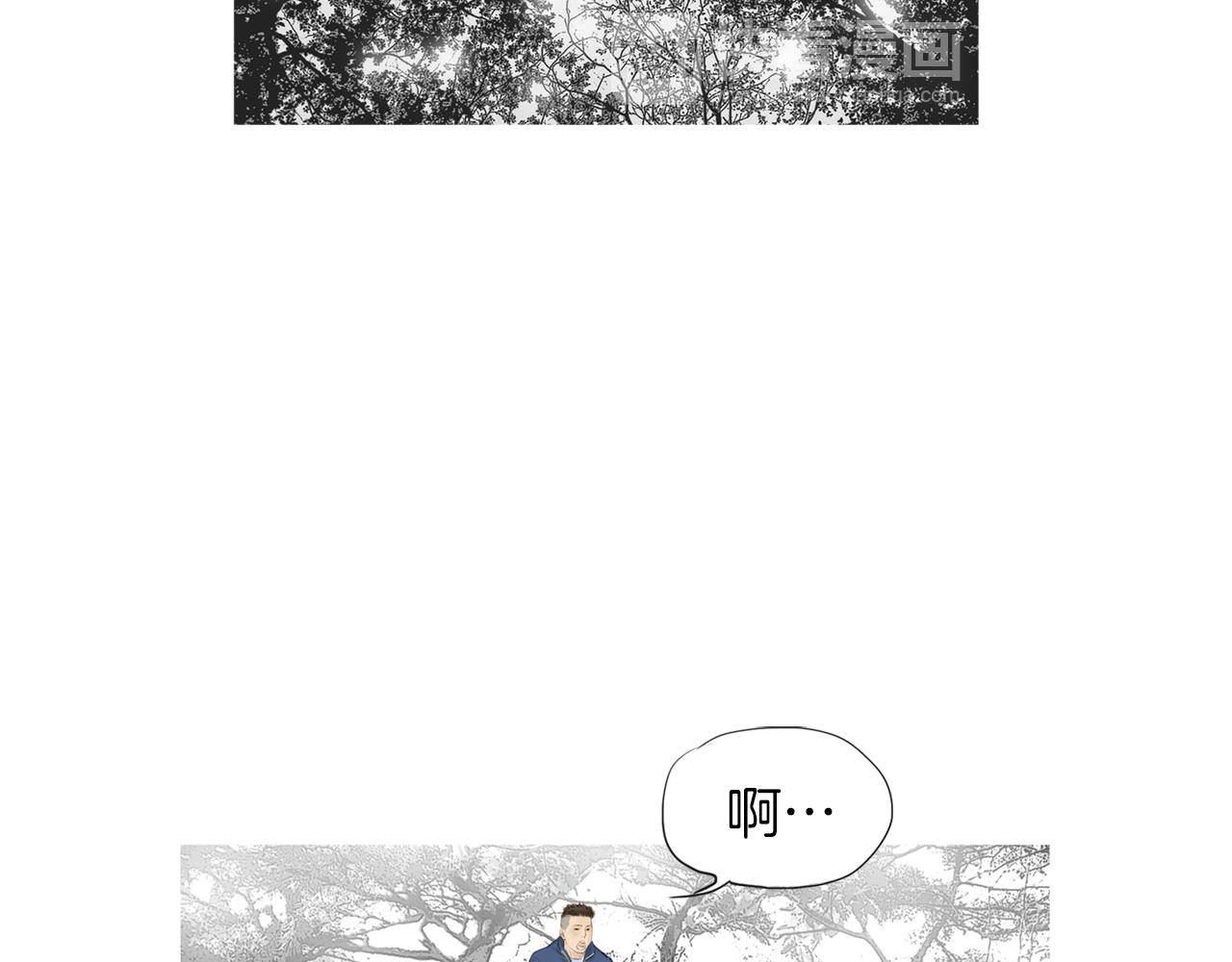第45话 野猪林75