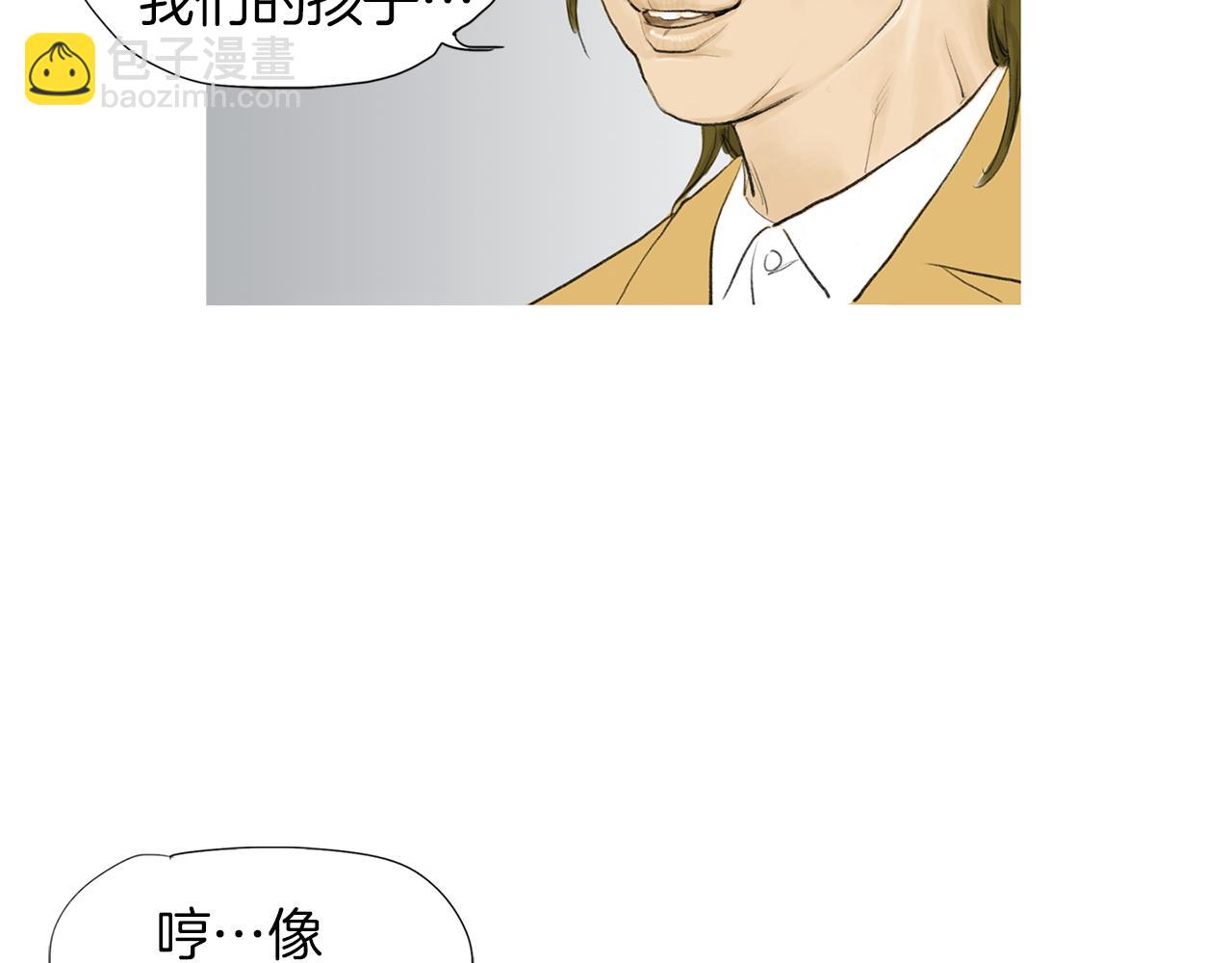 第46话 强无敌14