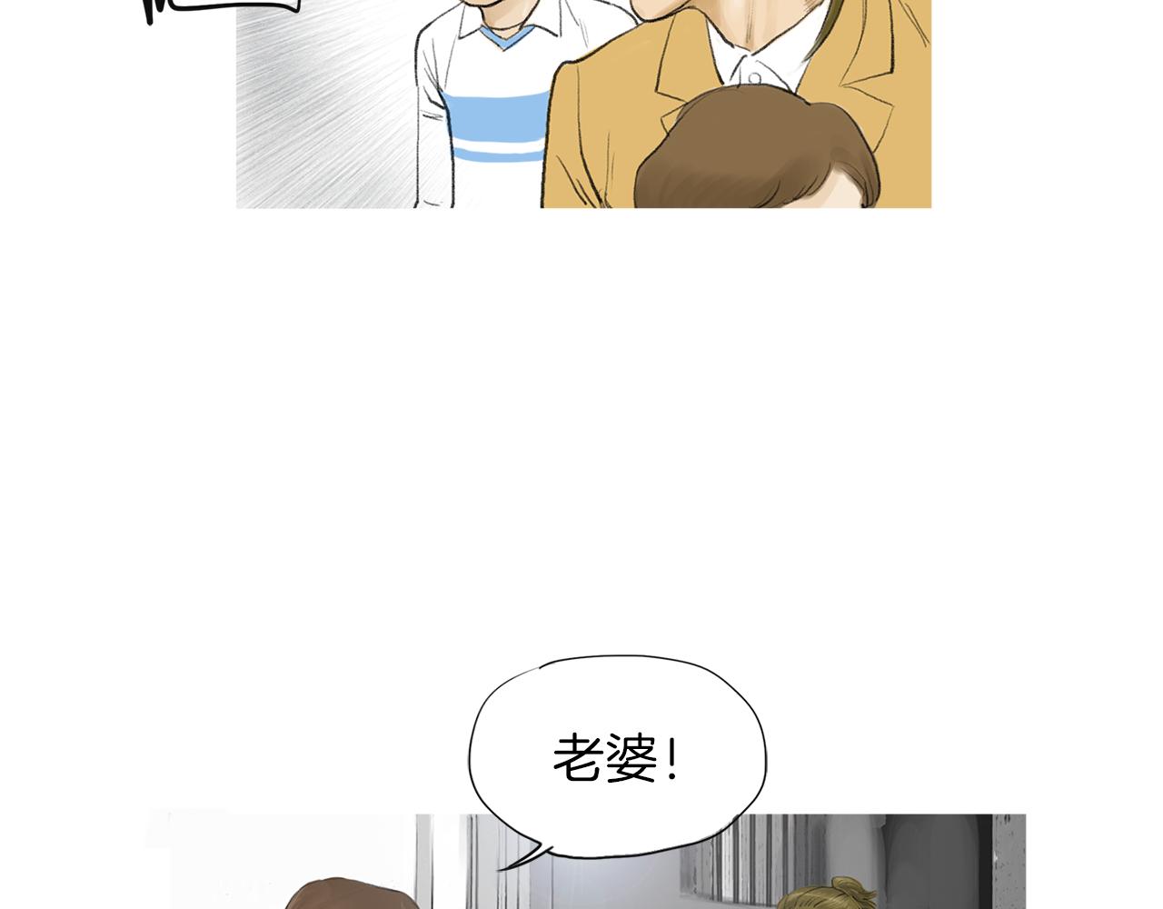 第46话 强无敌18