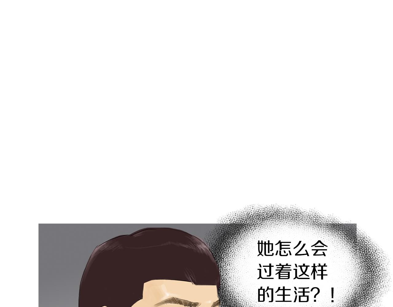 第46话 强无敌45