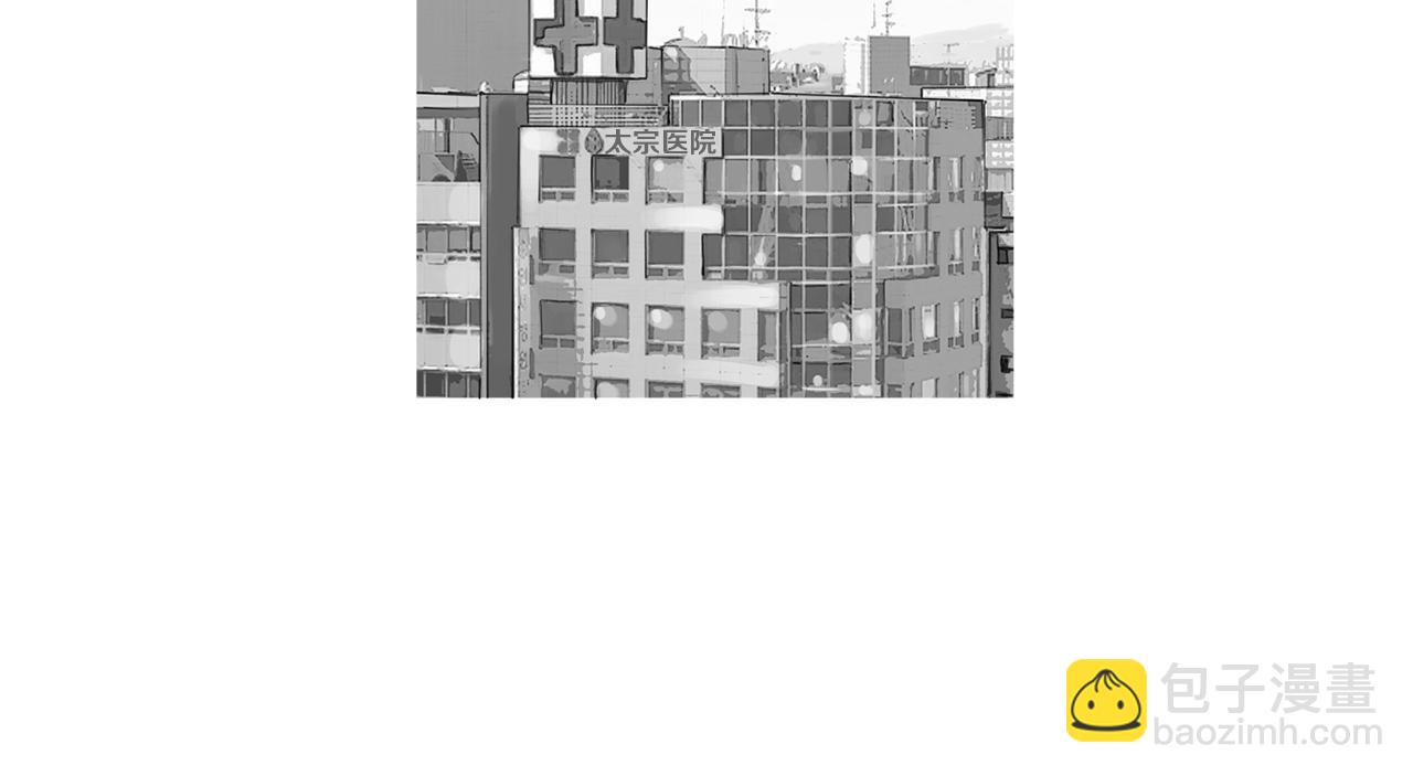 第46话 强无敌68