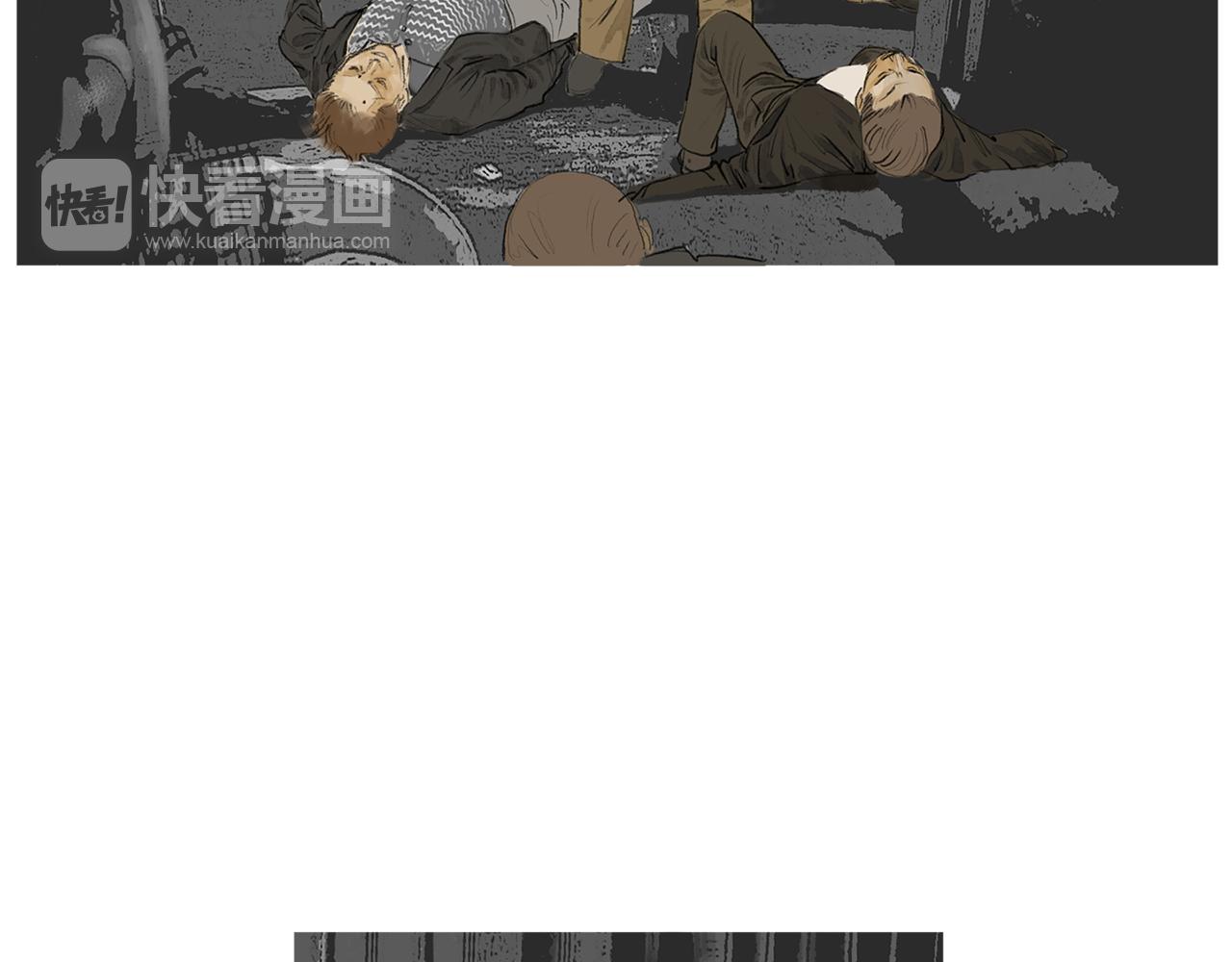 第46话 强无敌83