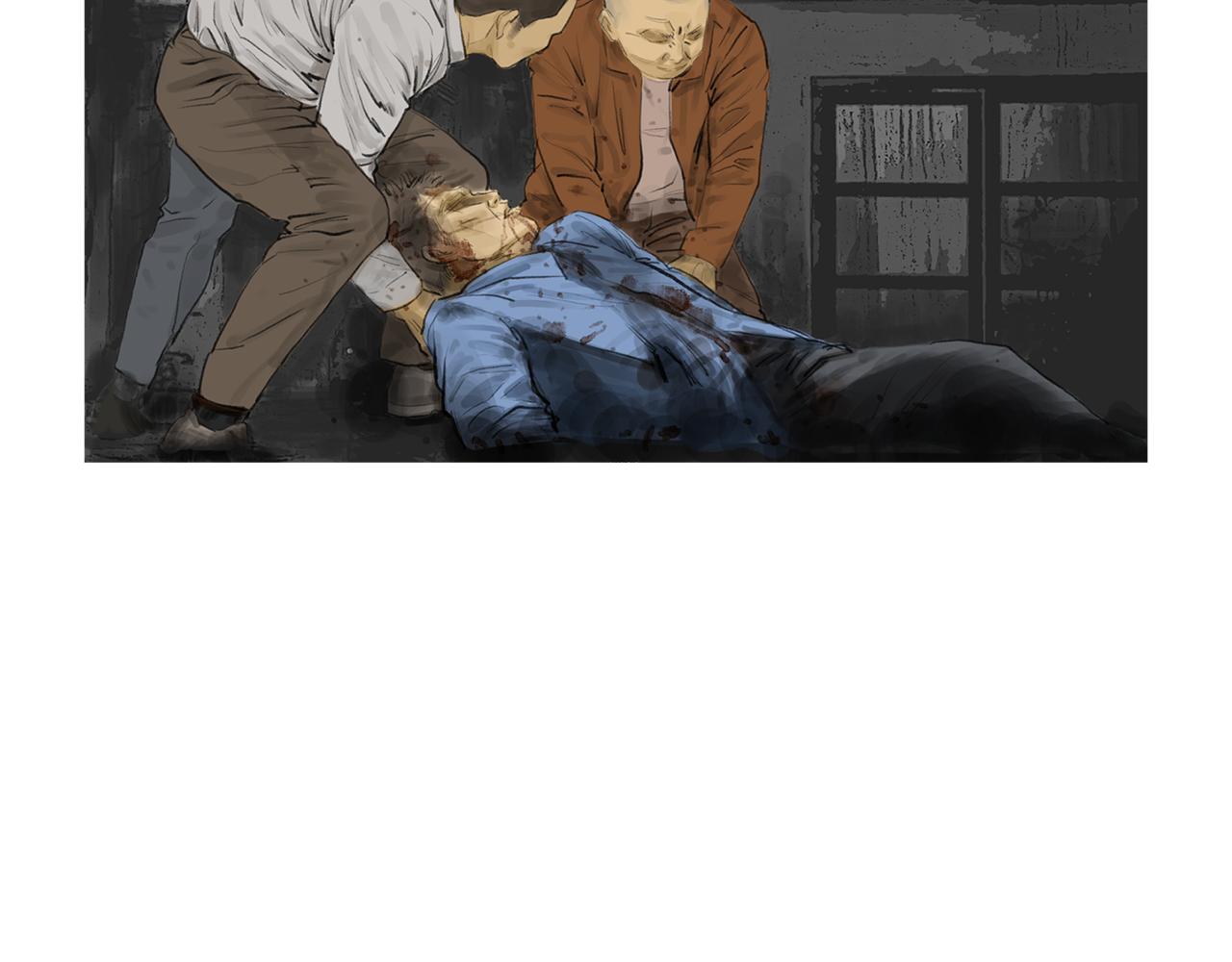 第47话 上天的赐福63