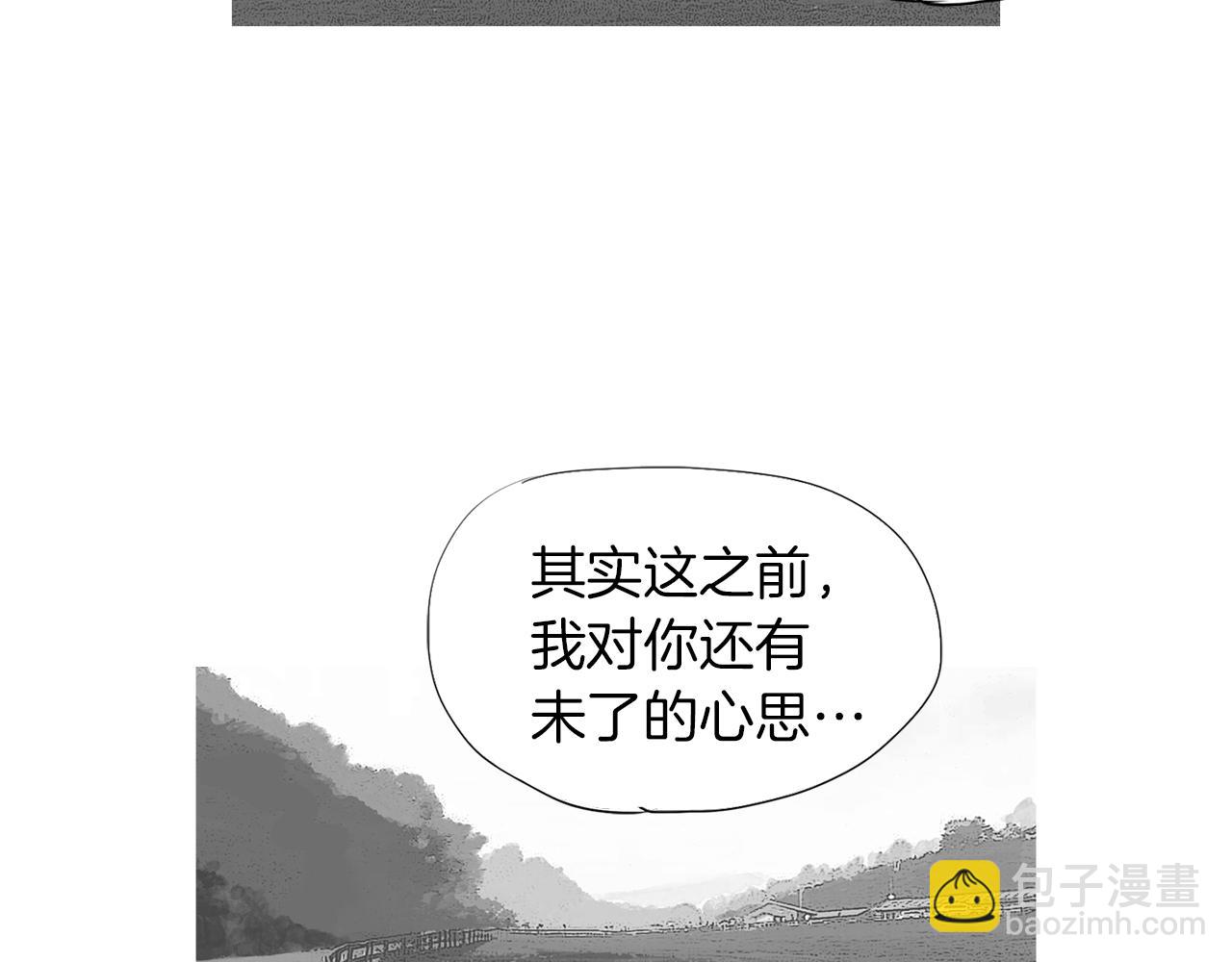 第48话 比赛日22