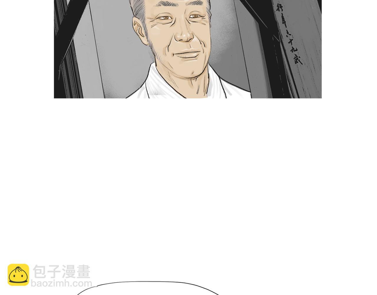 第48话 比赛日6