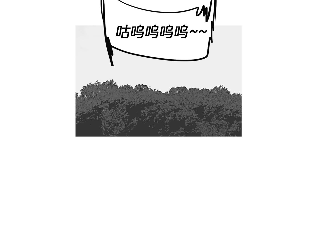 第48话 比赛日92