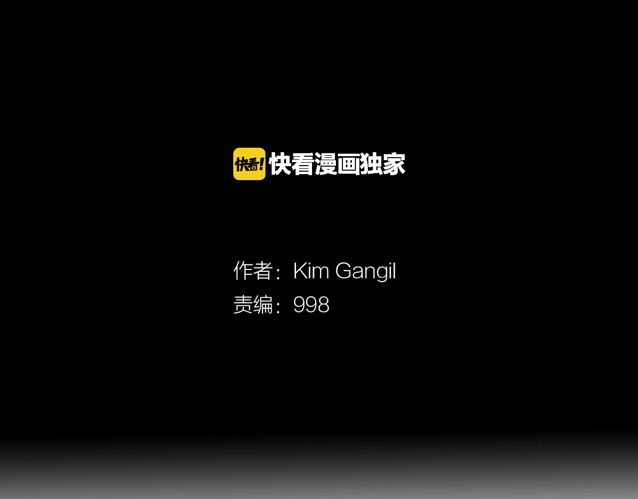 第49话 对战开始！1