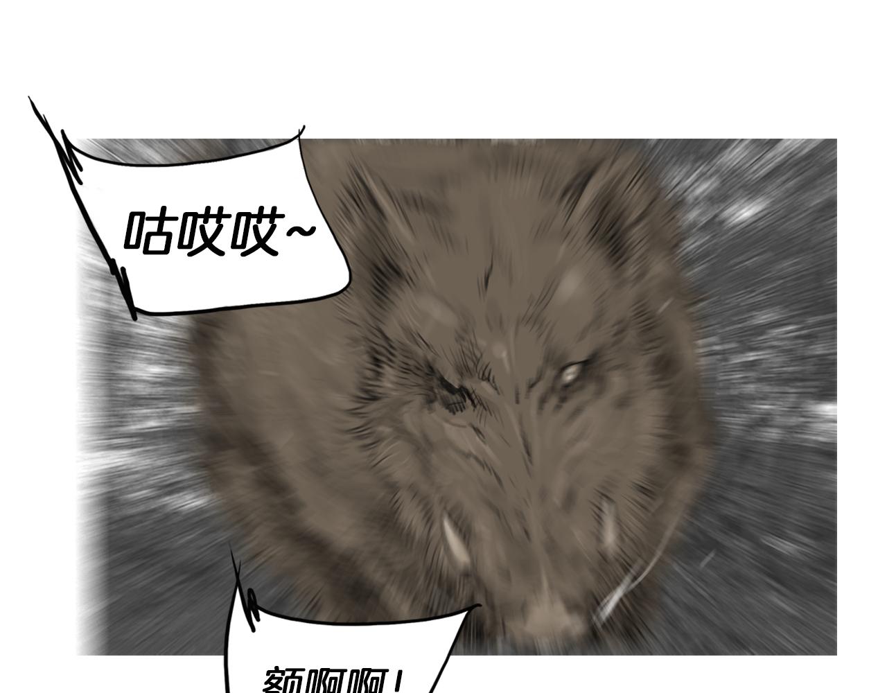 第49话 对战开始！10