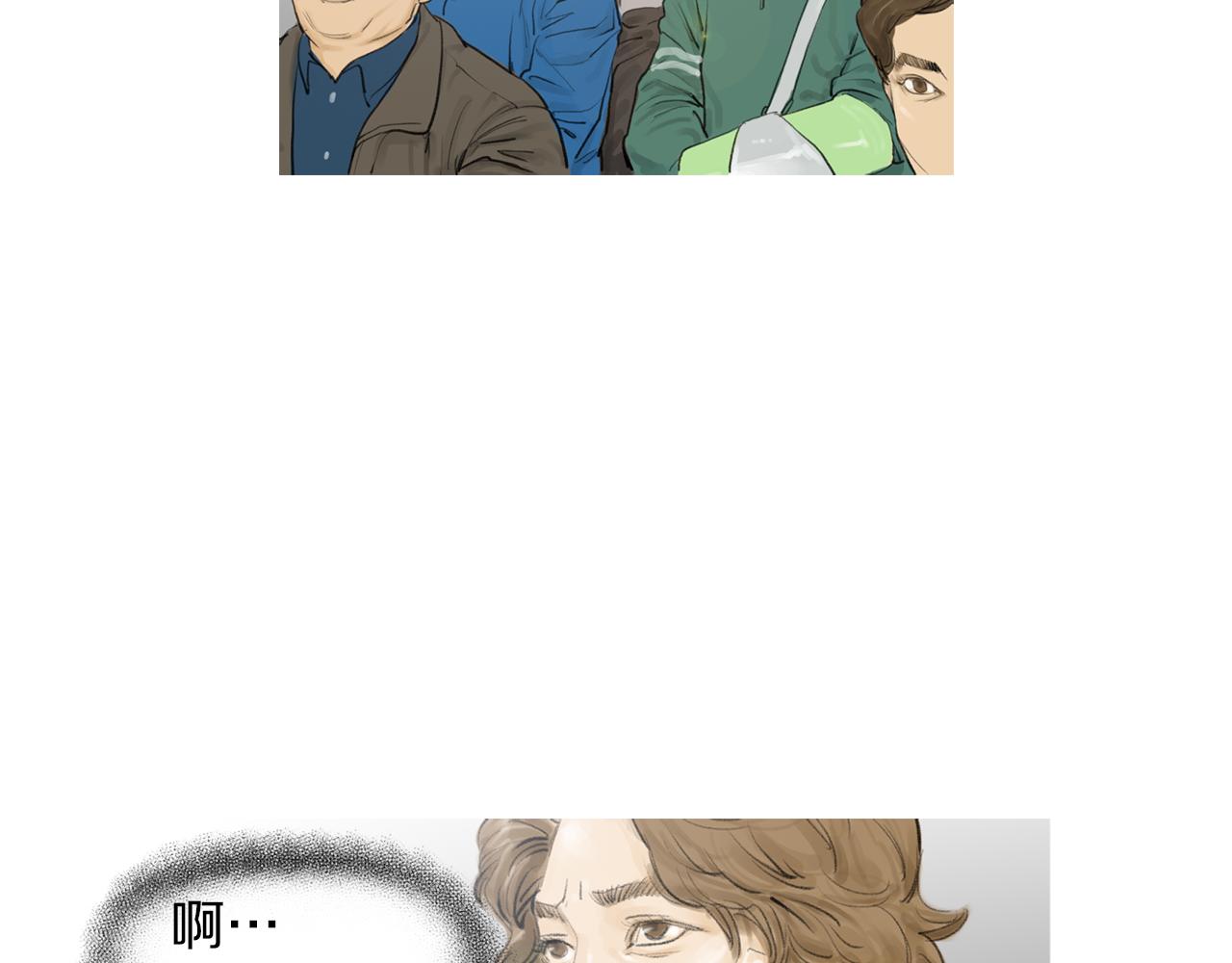 第49话 对战开始！40