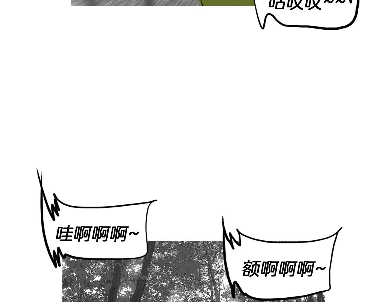 第49话 对战开始！5