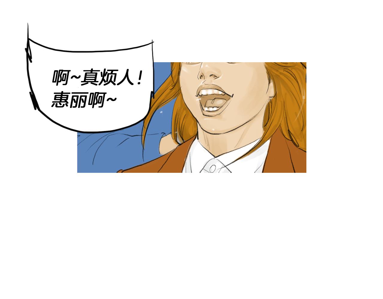 第49话 对战开始！54