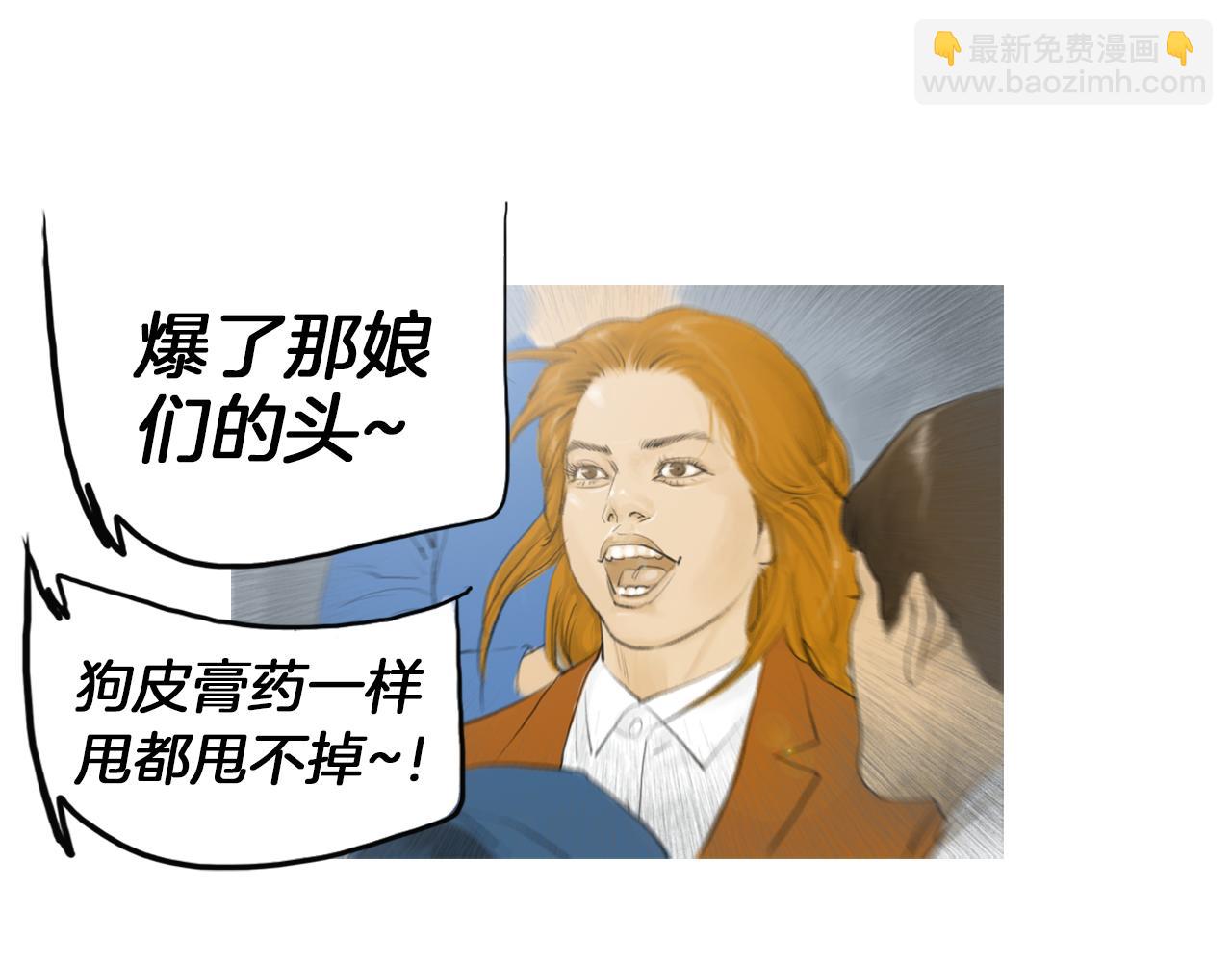 第49话 对战开始！55