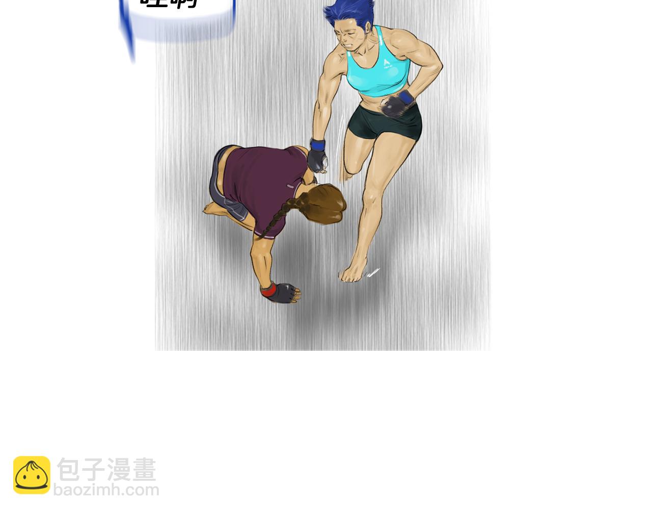 第49话 对战开始！58