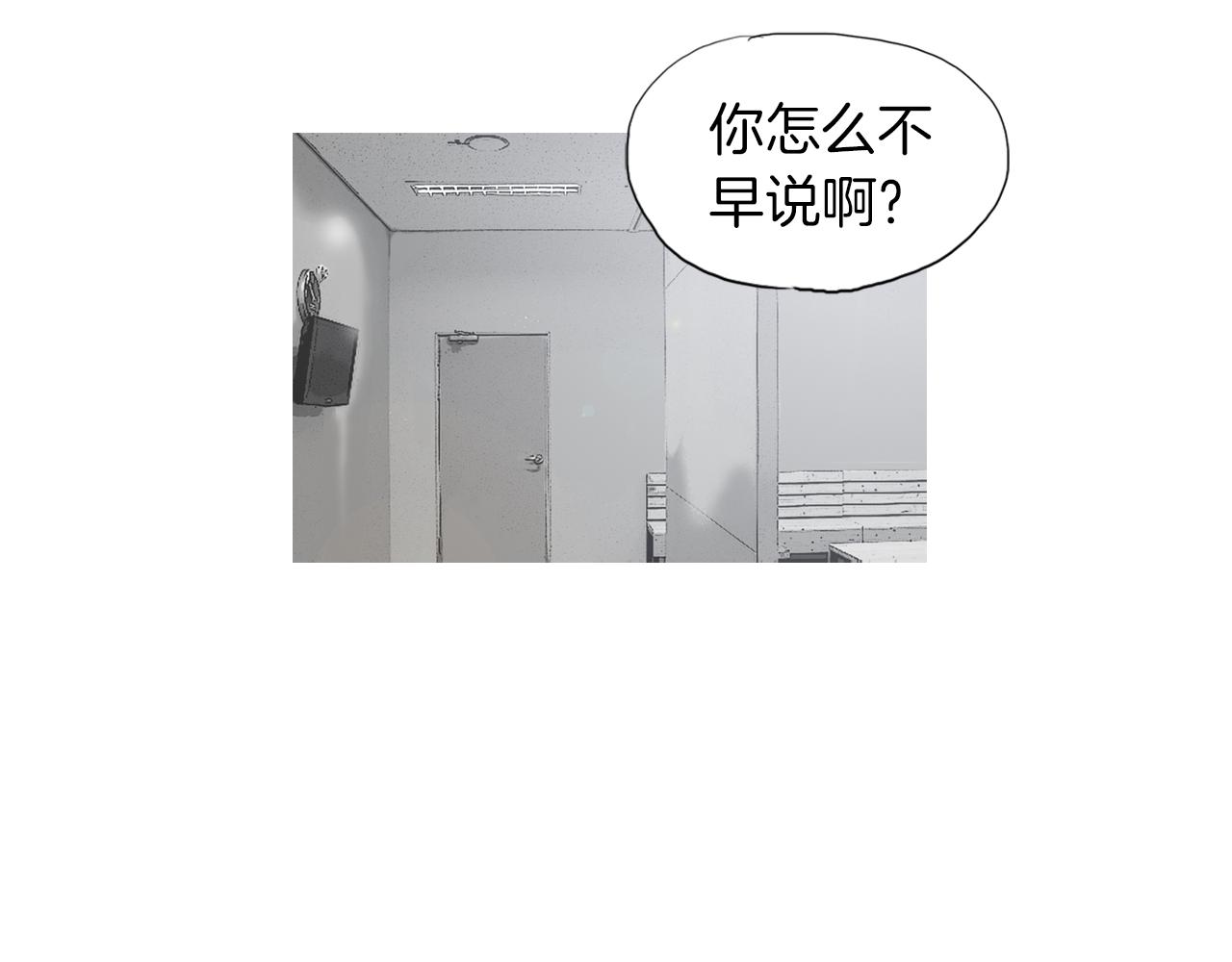 第49话 对战开始！60