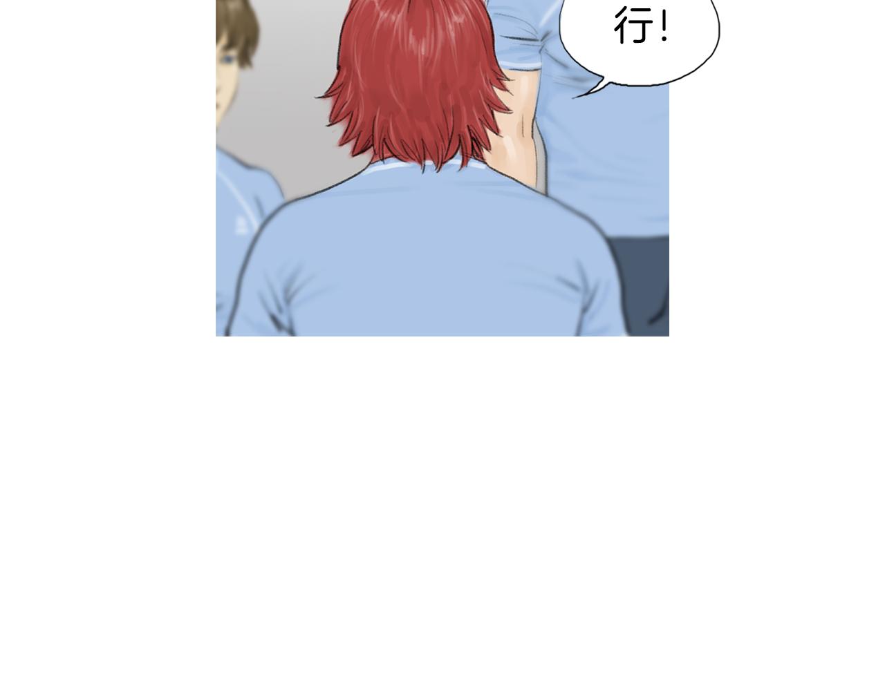 第49话 对战开始！64