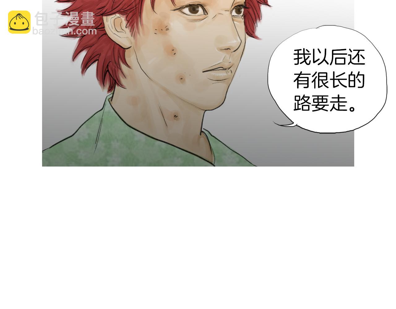 第49话 对战开始！72