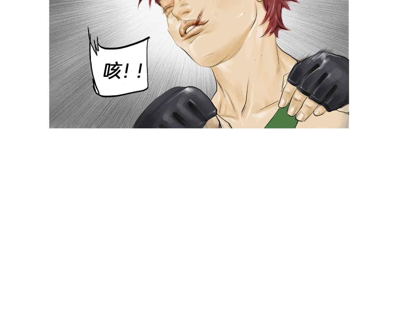 第50话 大危机14