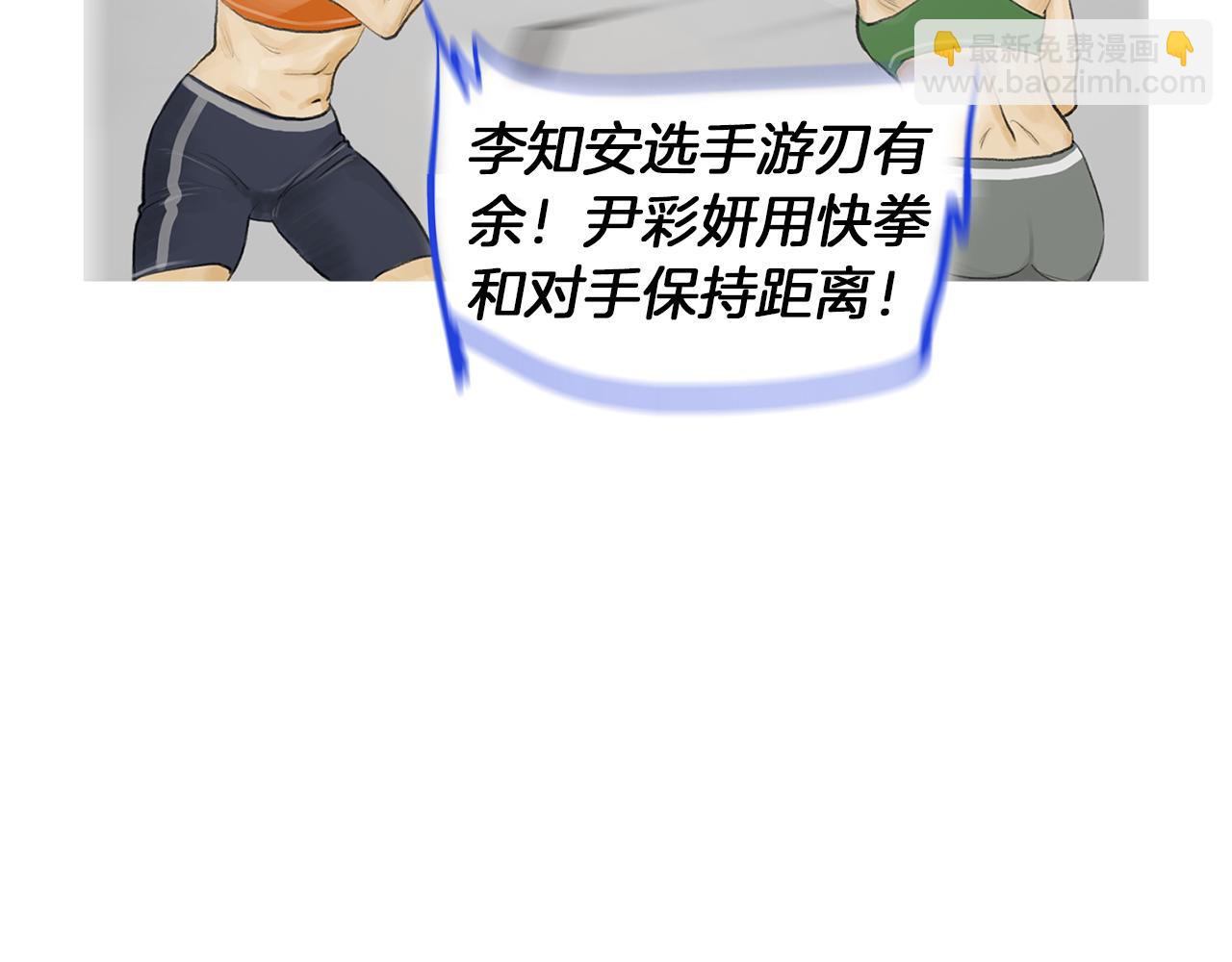 第50话 大危机17