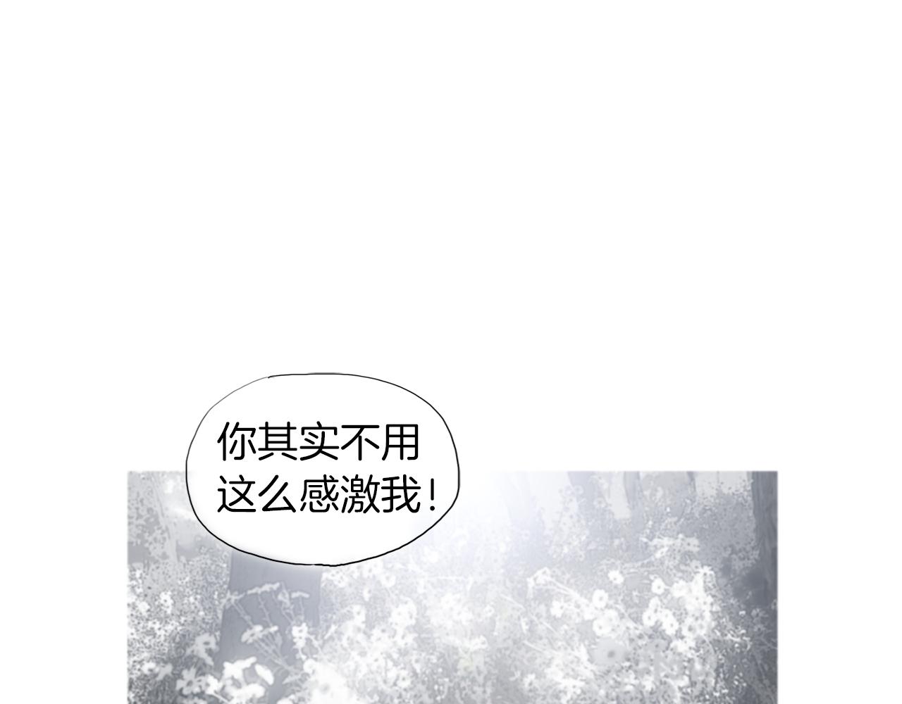 第50话 大危机26