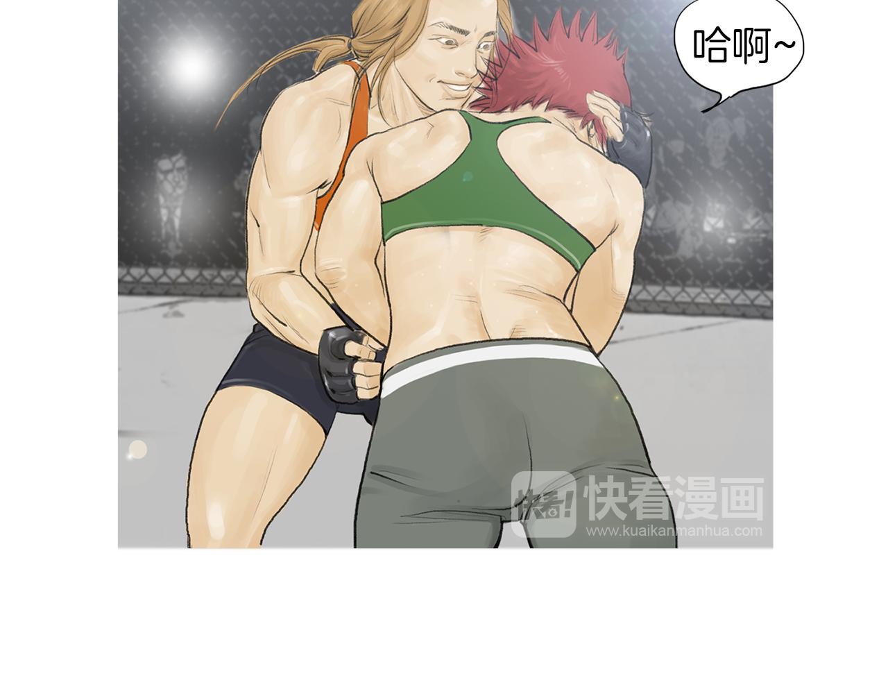 第50话 大危机58