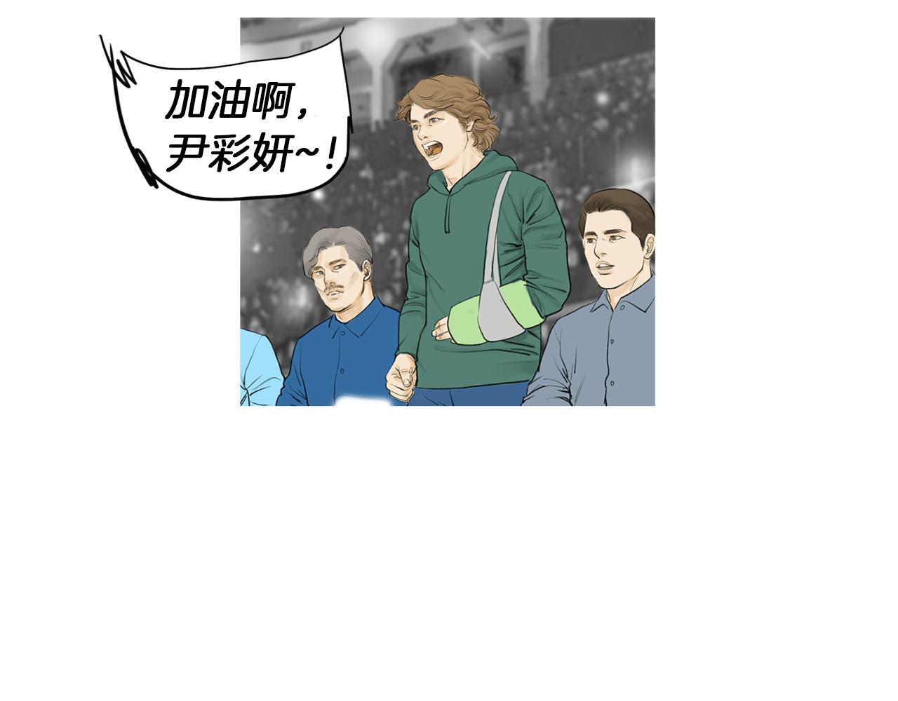 第50话 大危机65
