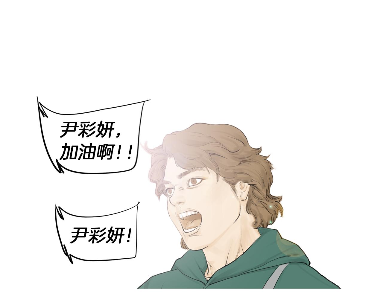 第50话 大危机66