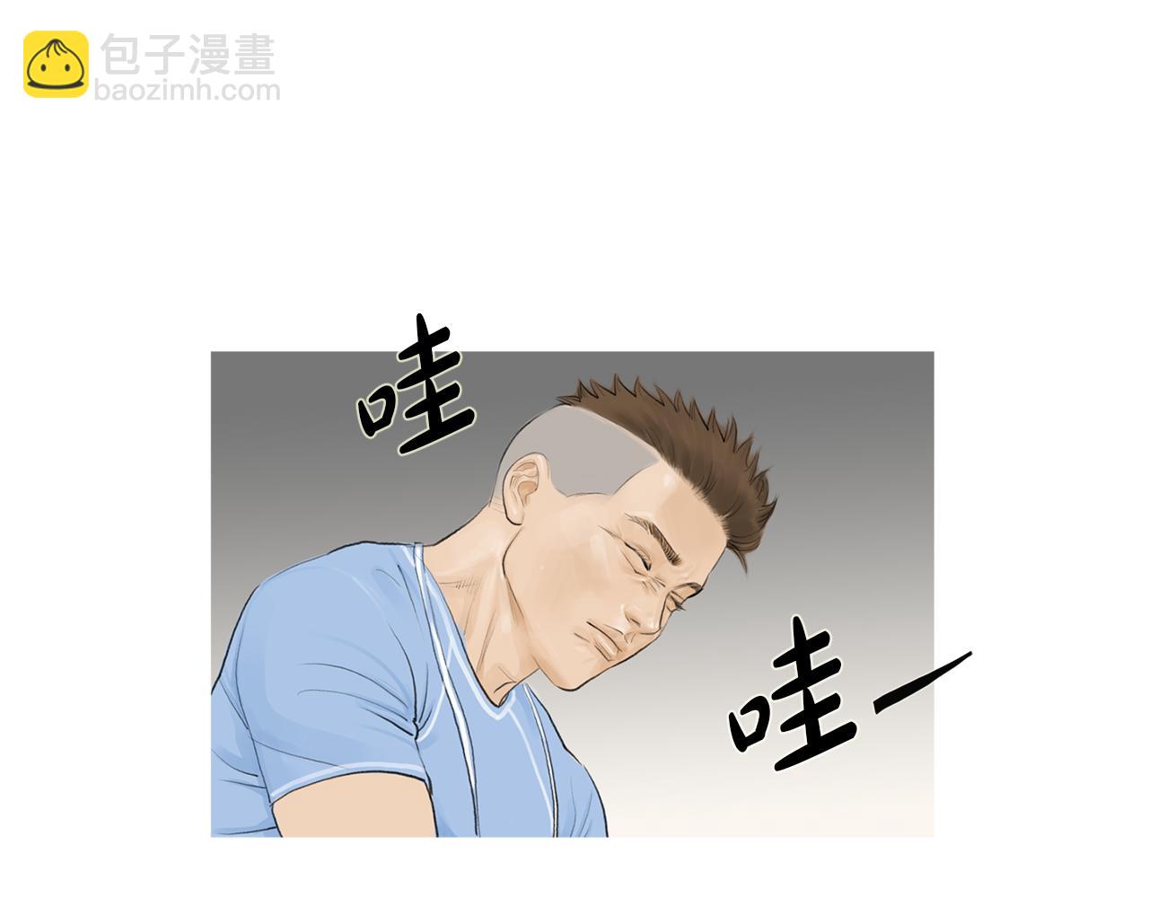第50话 大危机91