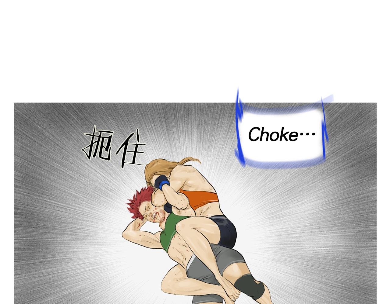 第50话 大危机93