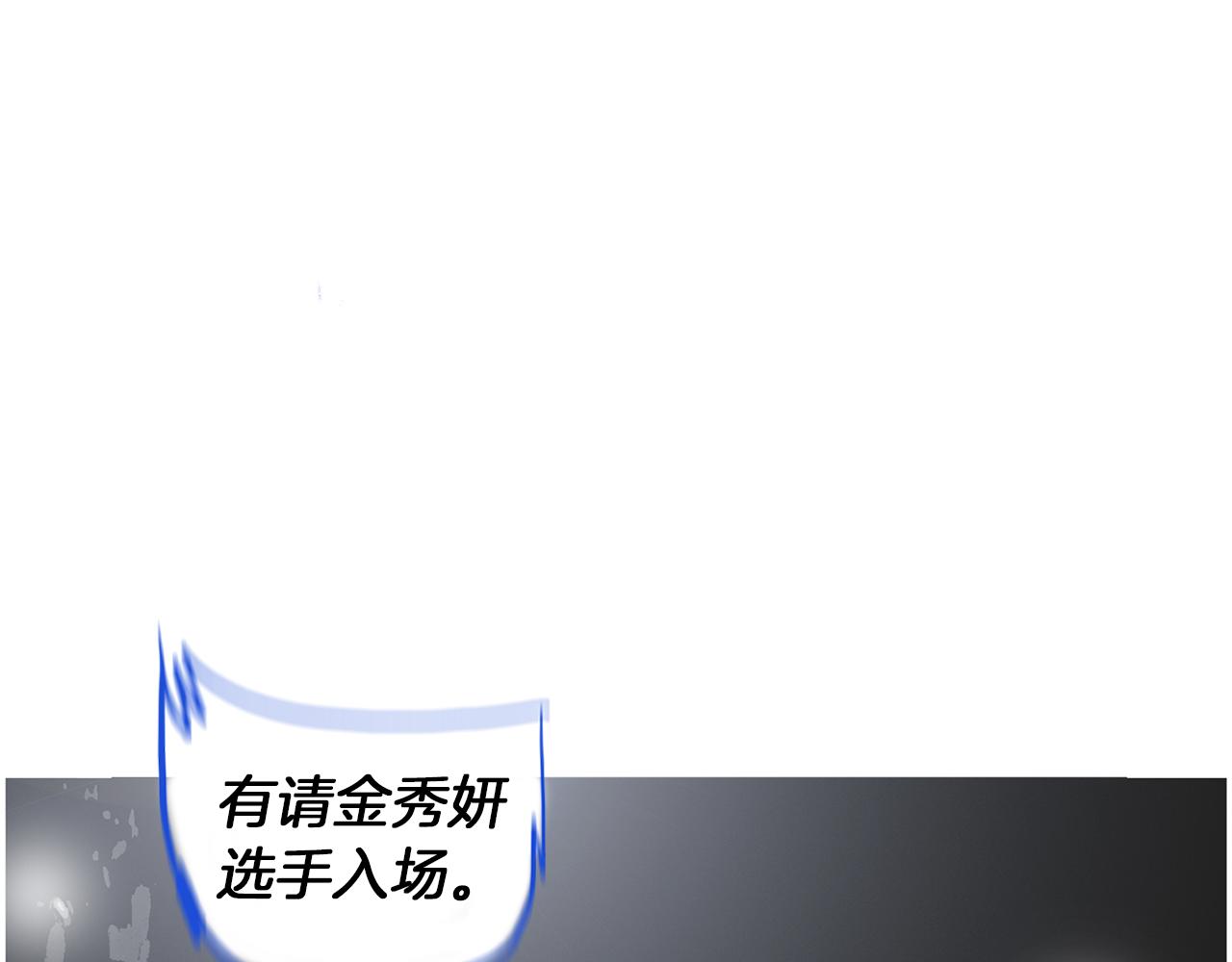 第51话 重头戏34