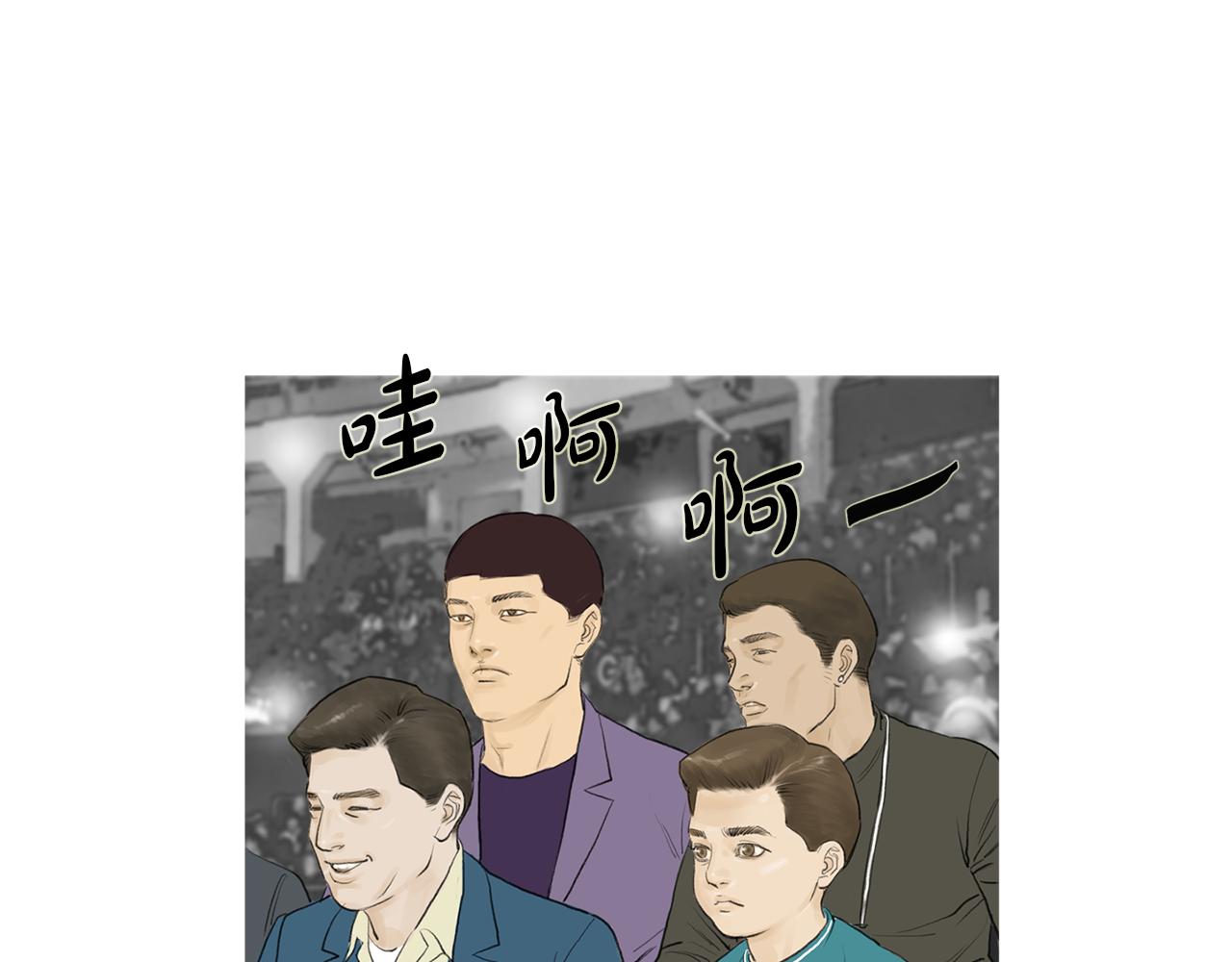 第51话 重头戏58
