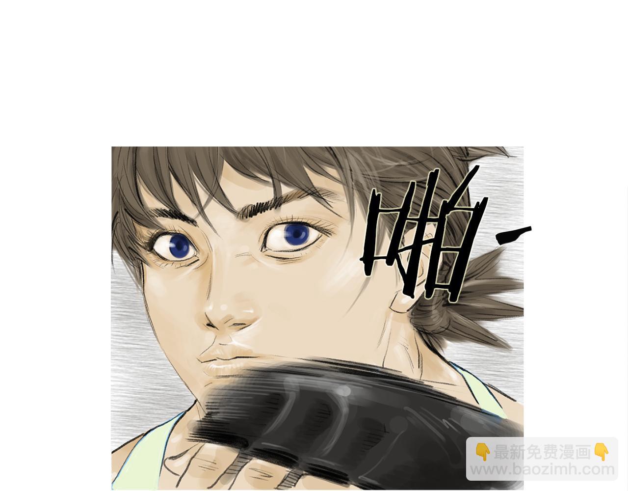 第51话 重头戏84