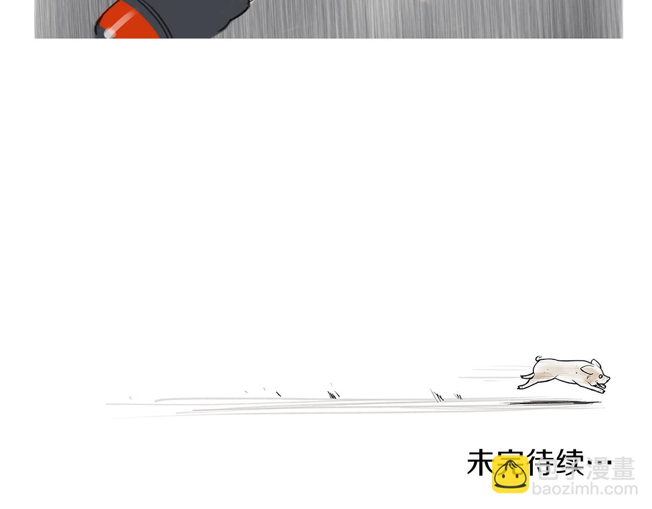 第51话 重头戏92