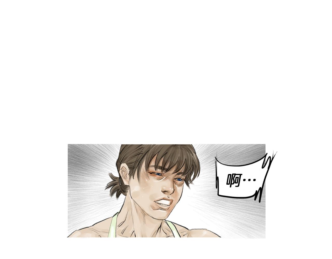 第52话 神秘的力量29