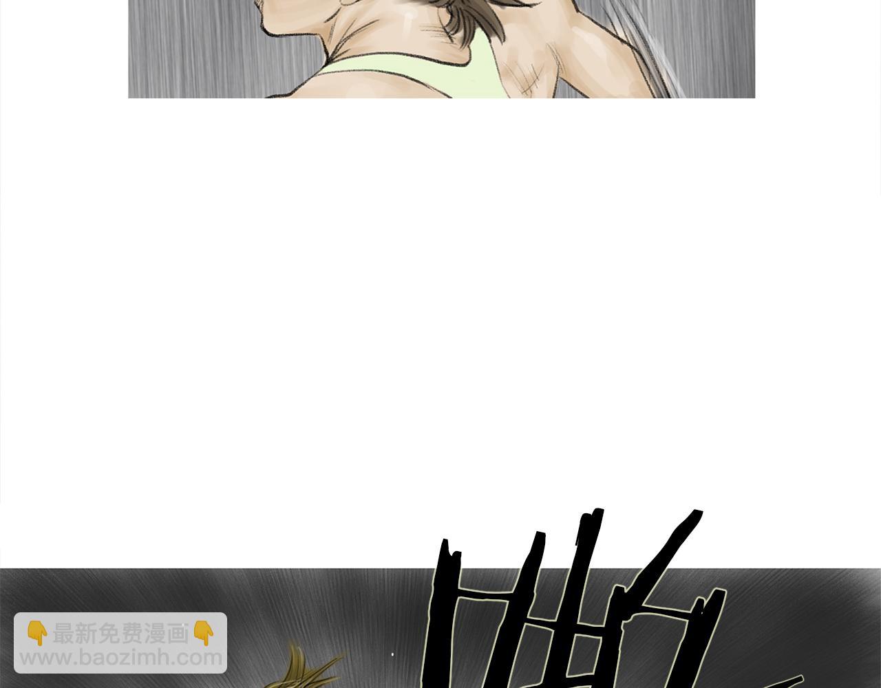 第52话 神秘的力量3
