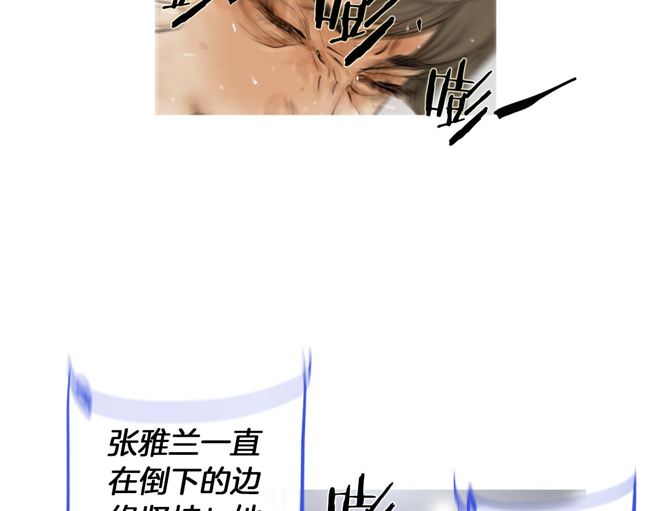 第52话 神秘的力量64