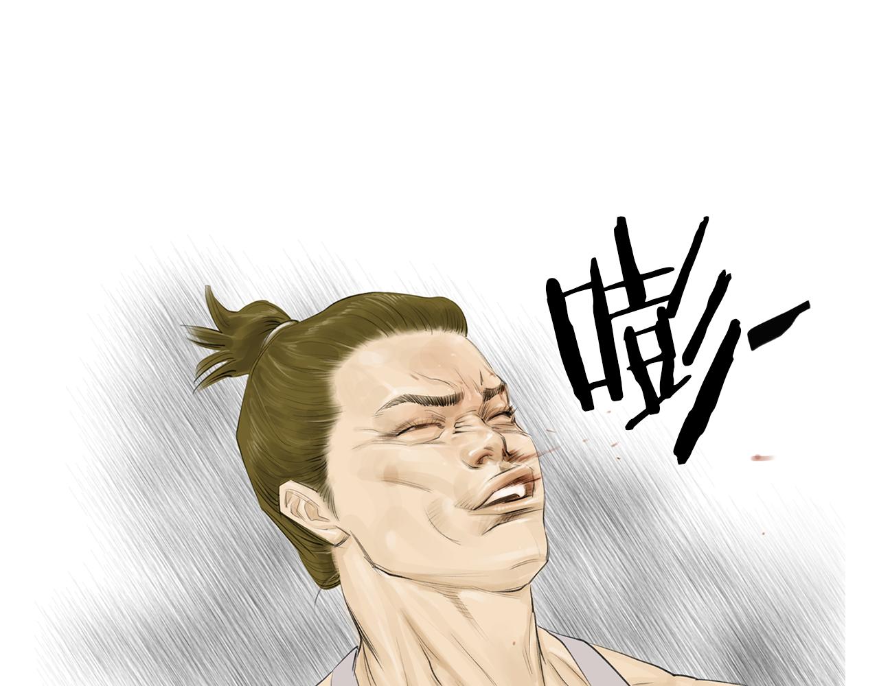 第52话 神秘的力量74