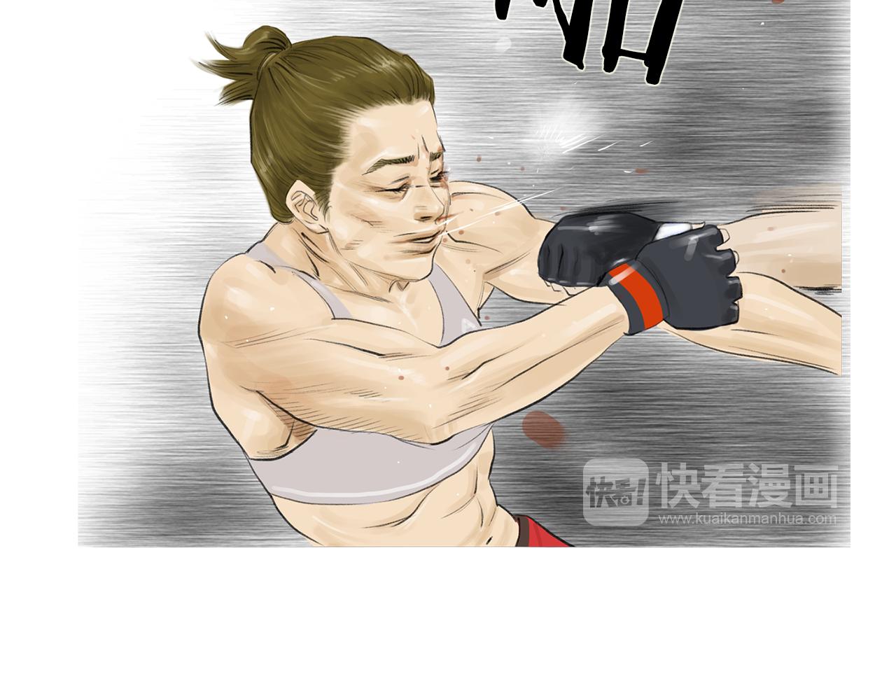 第52话 神秘的力量80