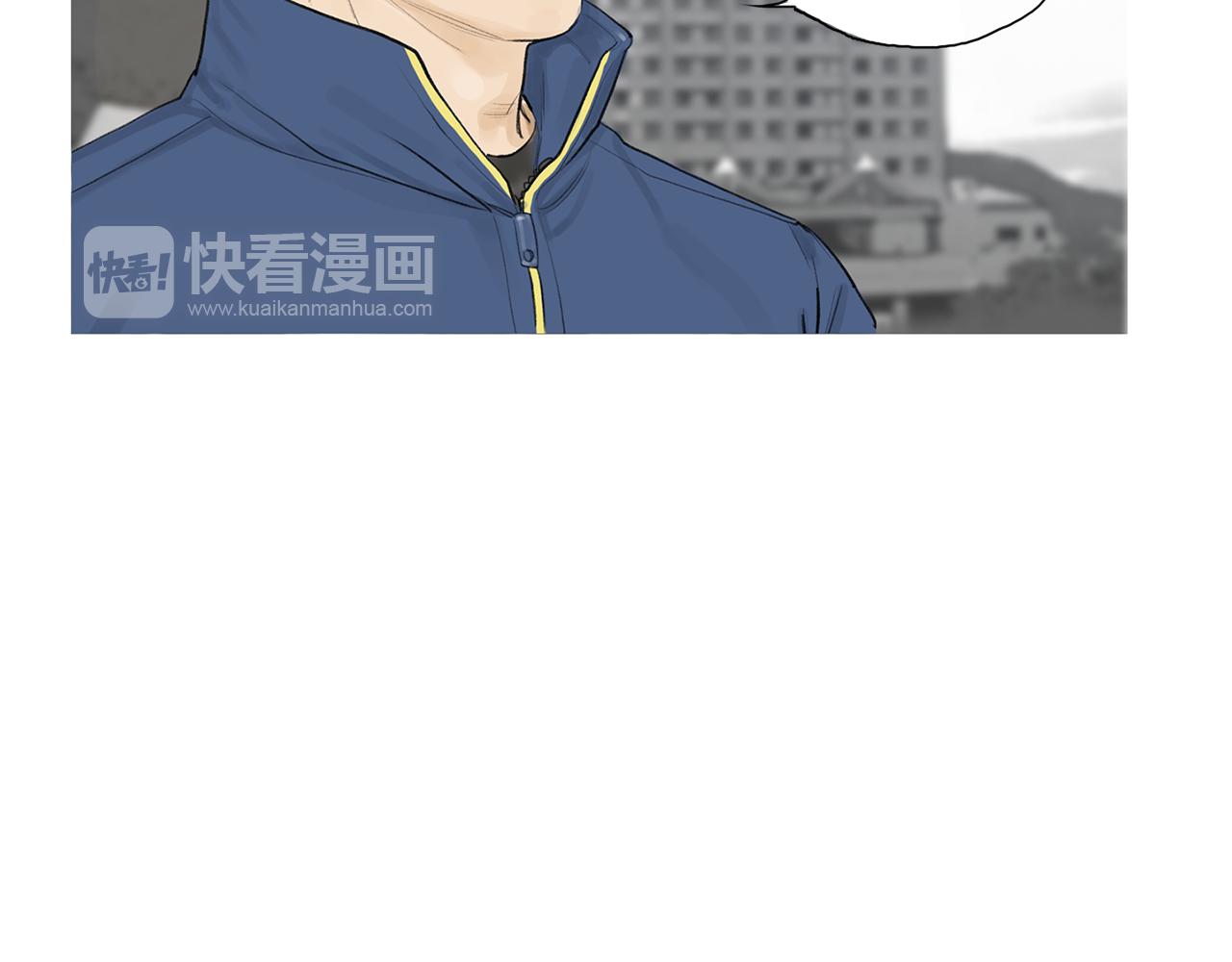 第53话 雅兰的反杀15