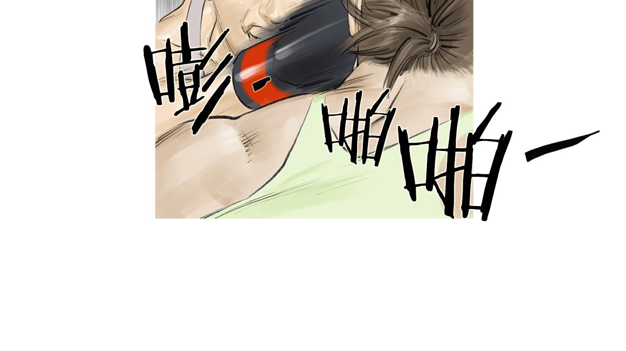 第53话 雅兰的反杀20