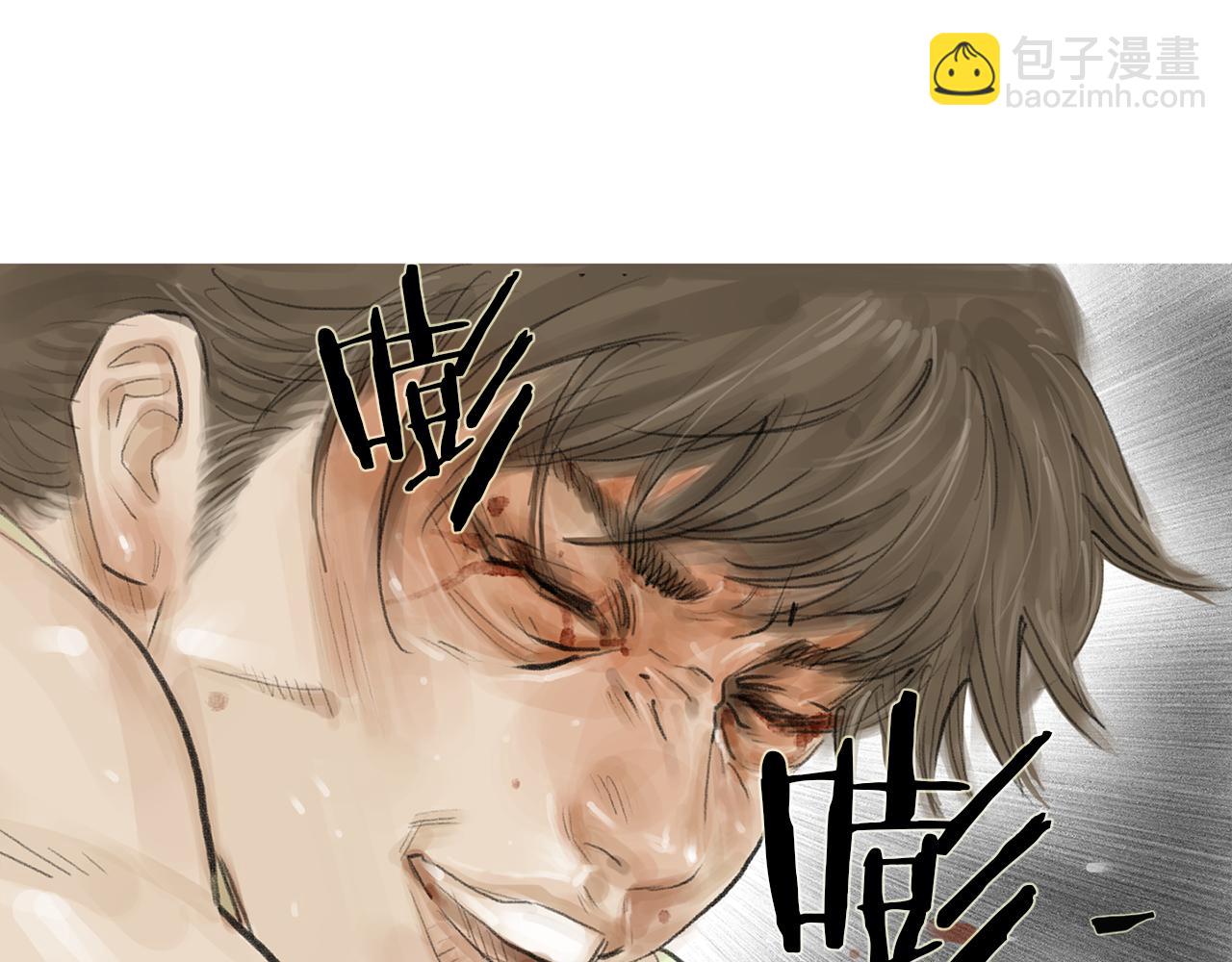 第53话 雅兰的反杀21