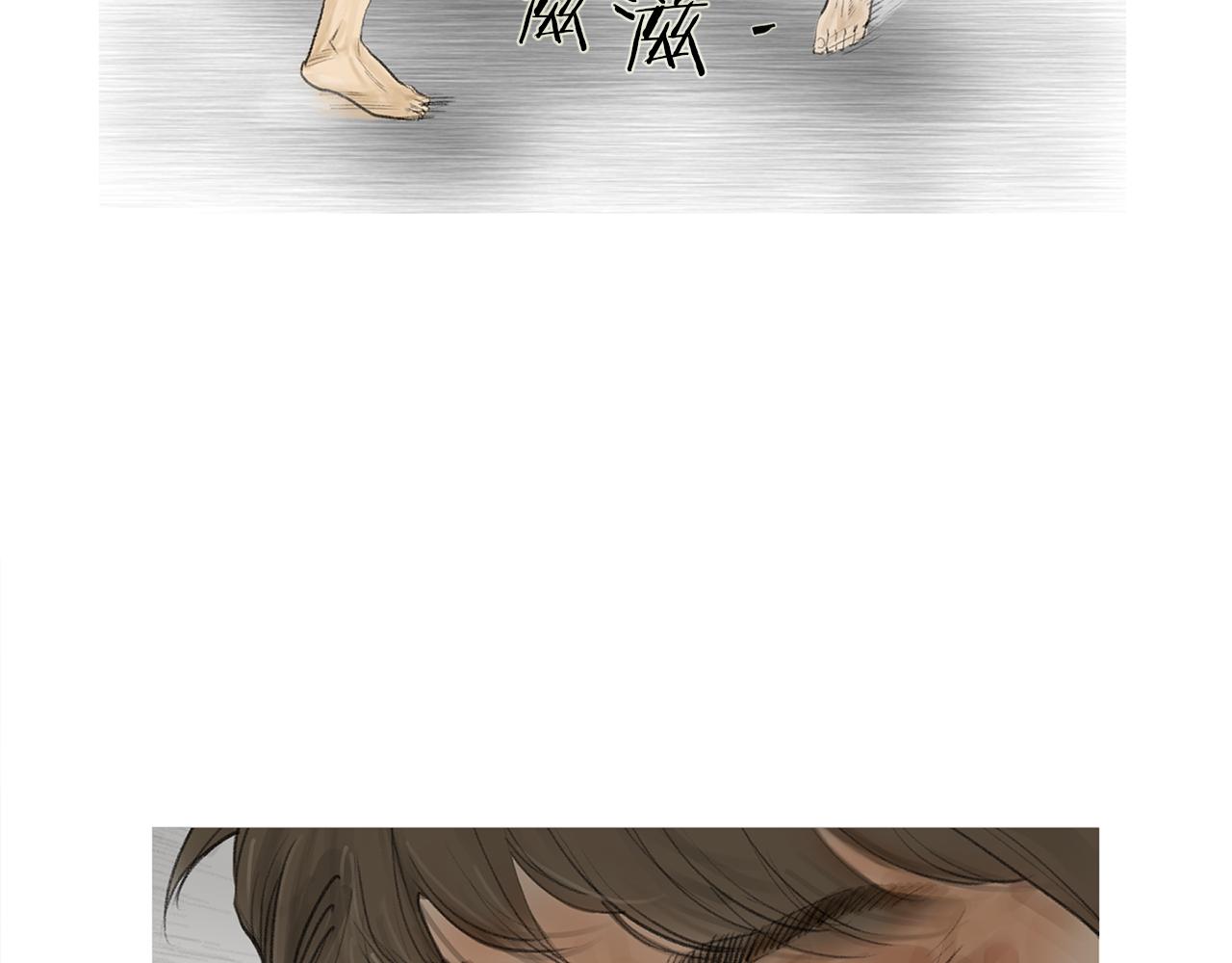 第53话 雅兰的反杀30