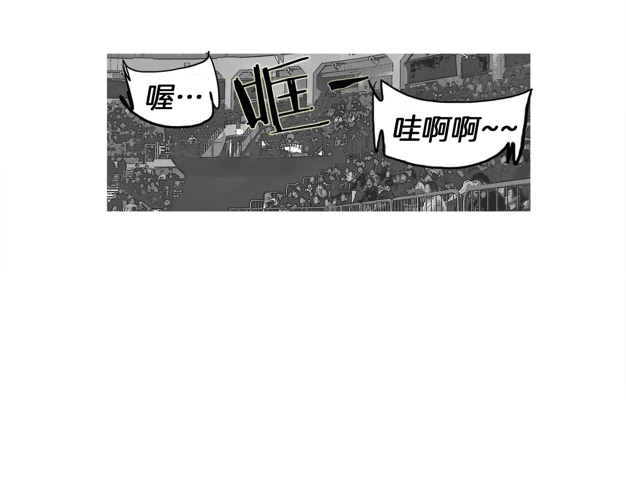 第53话 雅兰的反杀38