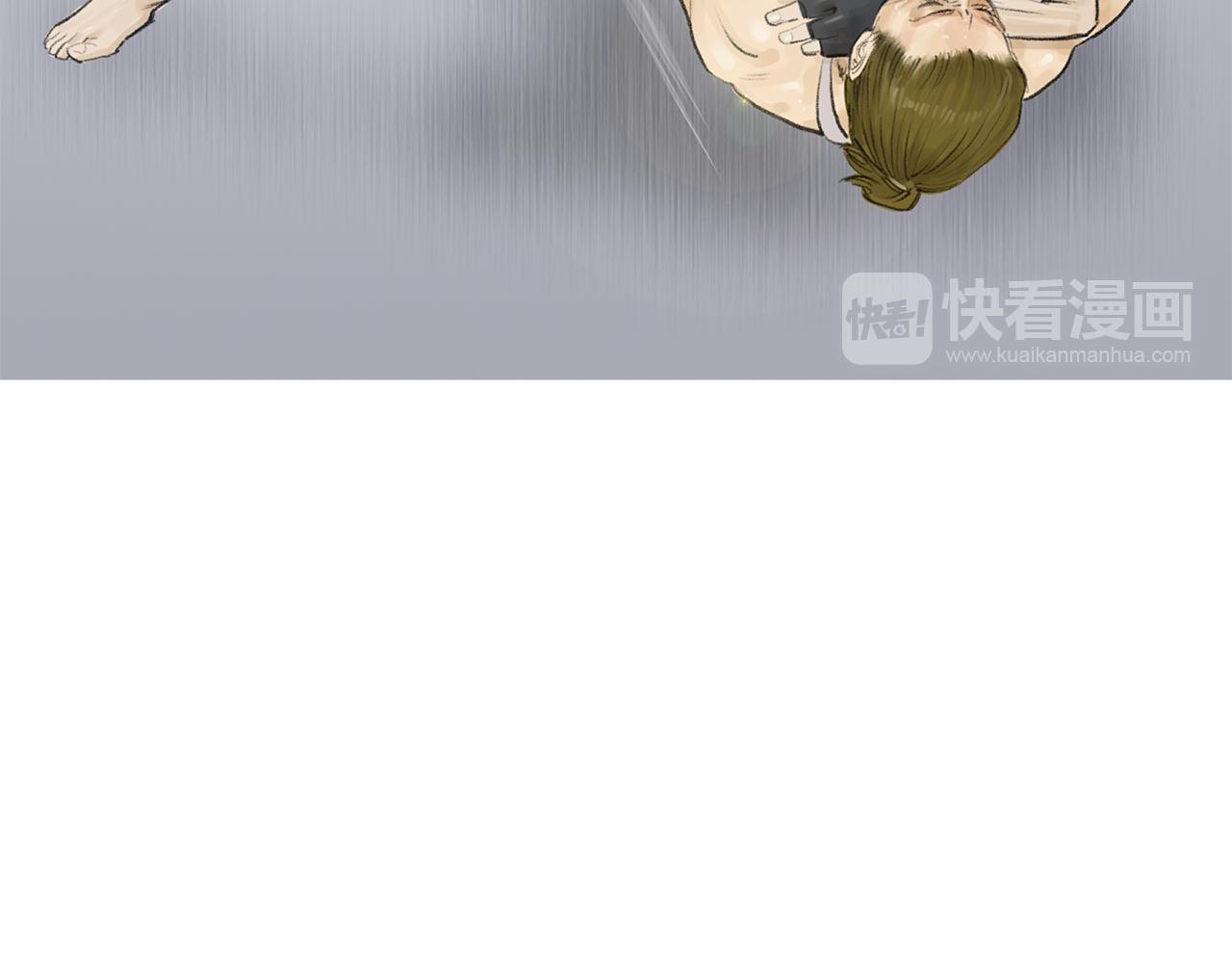 第53话 雅兰的反杀40