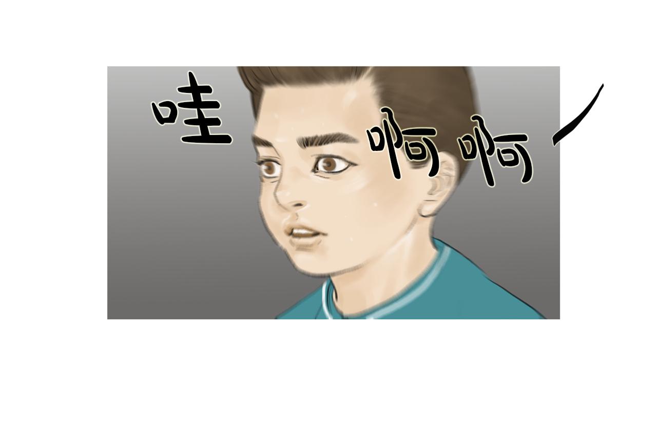 第53话 雅兰的反杀41